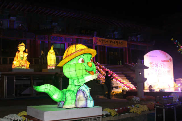 IMG_2829.JPG