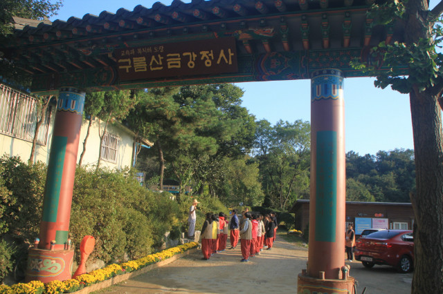 크기변환_IMG_1036.JPG