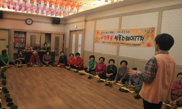 크기변환_IMG_1164.JPG