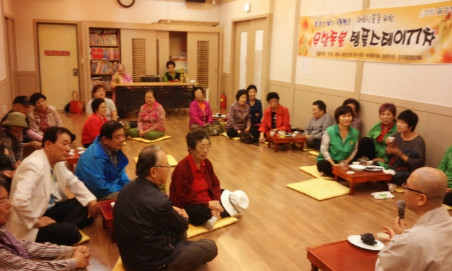 크기변환_IMG_20141008_131321.jpg