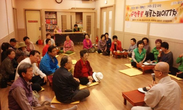 크기변환_IMG_20141008_131330.jpg