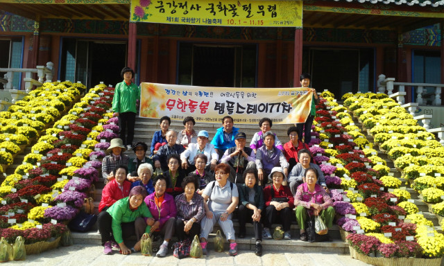 크기변환_IMG_20141008_133139.jpg
