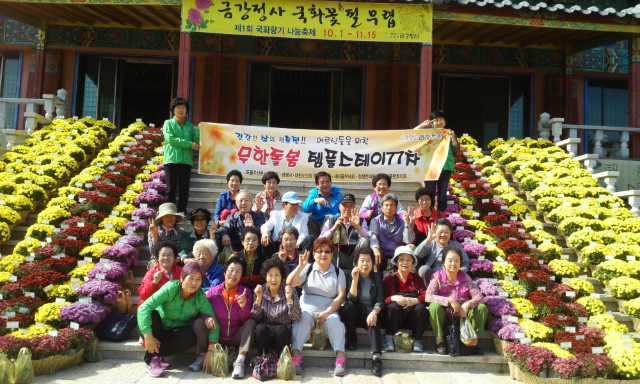 크기변환_IMG_20141008_133151.jpg