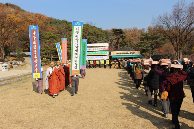 IMG_3410.png