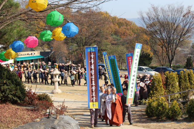 IMG_3413.png