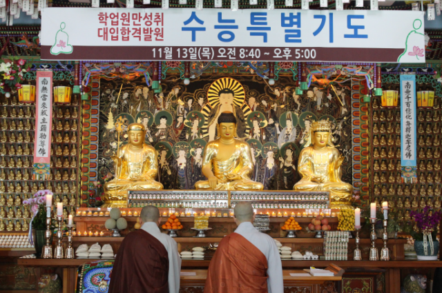 IMG_3147.png
