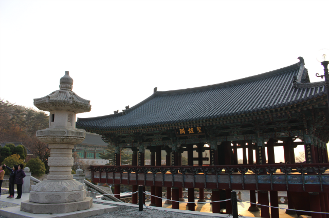 IMG_3620.png