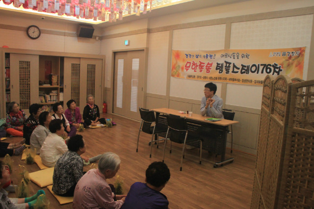 크기변환_IMG_0955.JPG