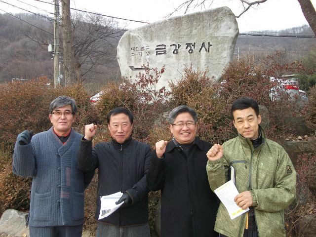 DSCF3001.jpg