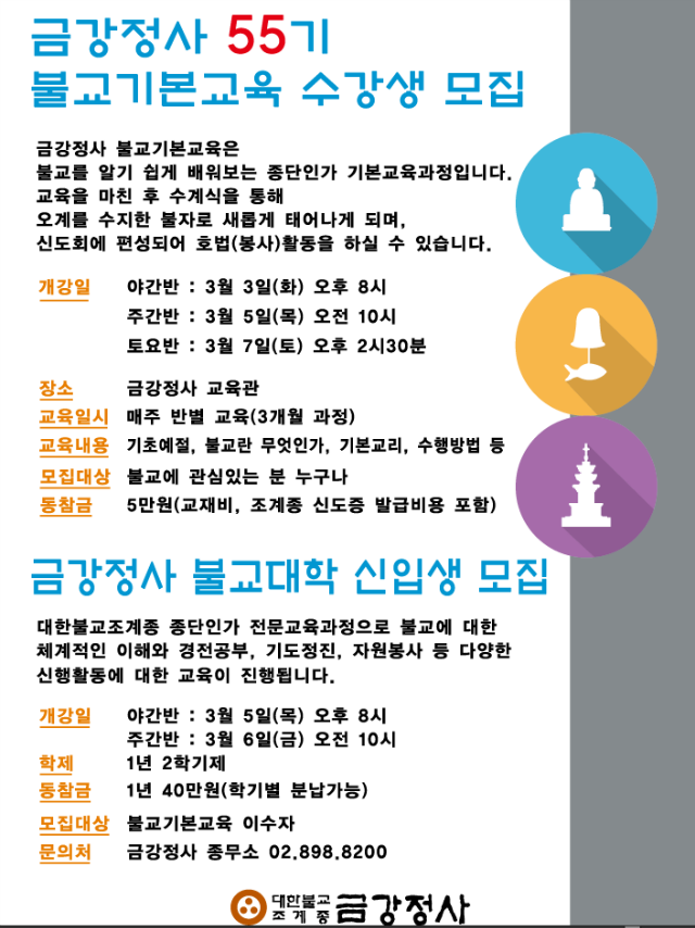 제목 없음.png