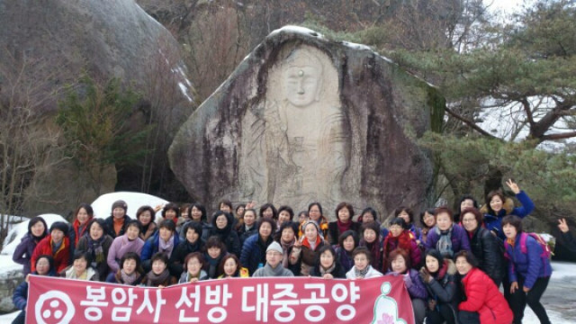 resized_20150105_231513_532687431.jpg