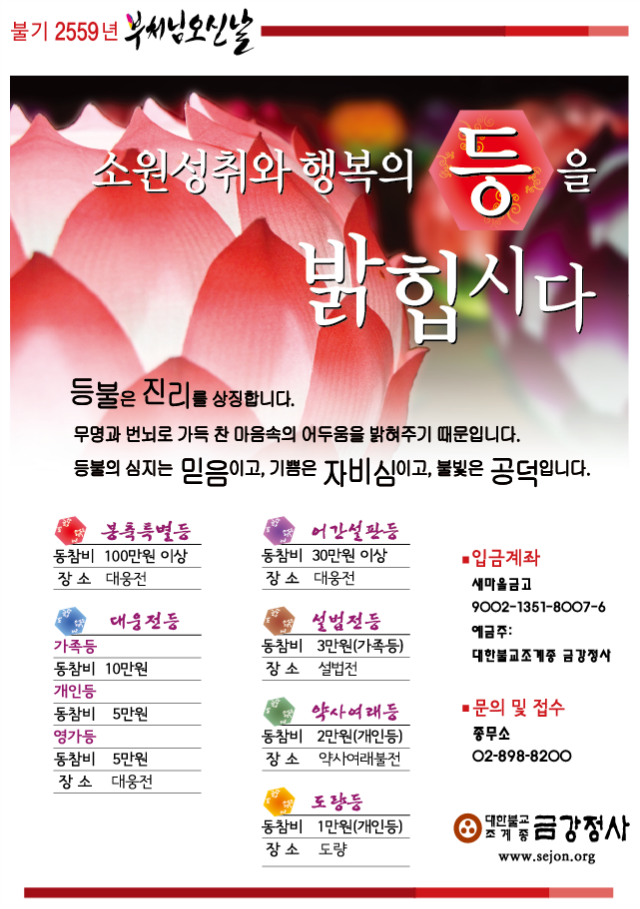 제목 없음.png