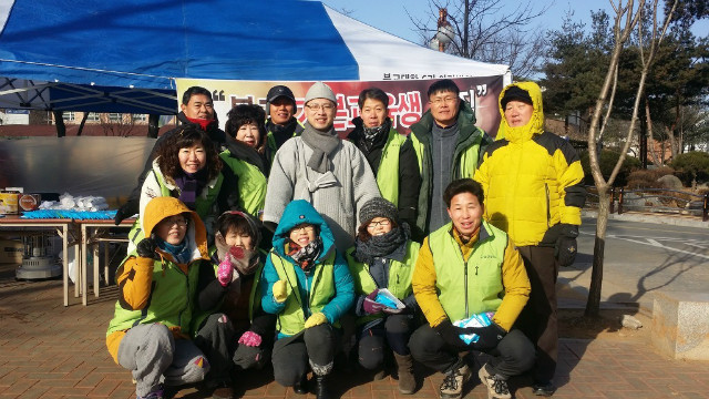 20150208_094824.jpg