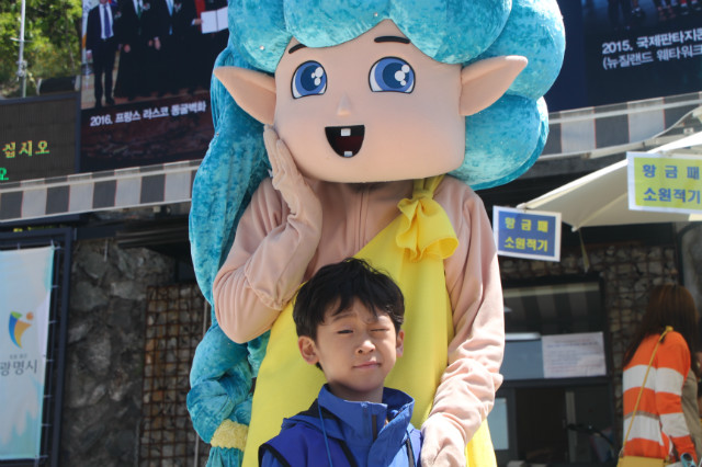 IMG_5056.JPG