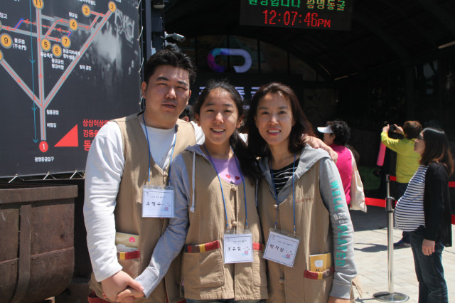 IMG_5064.JPG