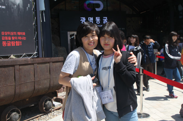 IMG_5066.JPG