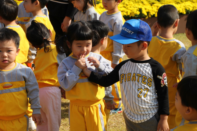 IMG_7280.JPG
