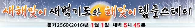 제목 없음.png