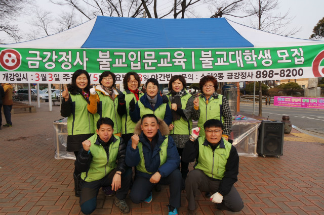 SAM_0907.JPG