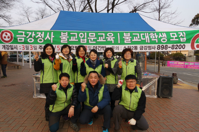SAM_0908.JPG