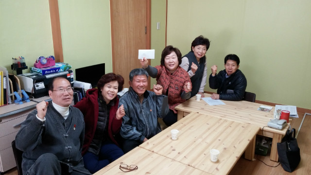 20160320_140726.jpg