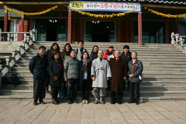 IMG_4372.JPG