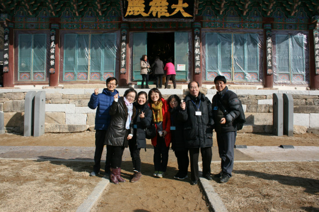 IMG_5045.JPG