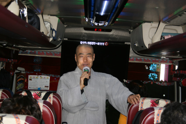 IMG_4713.JPG