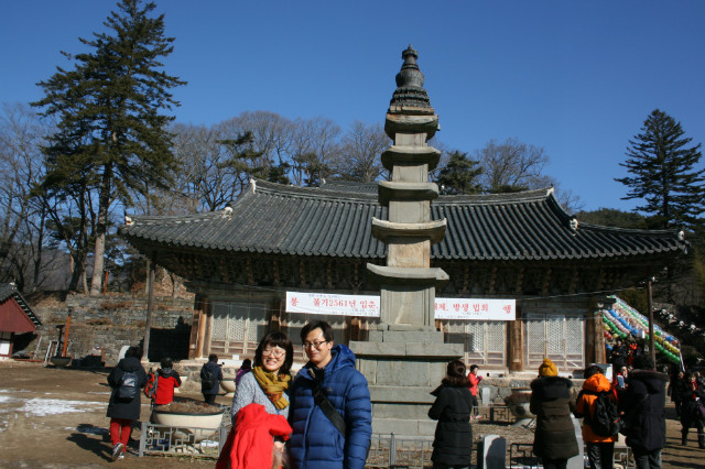 IMG_4796.JPG