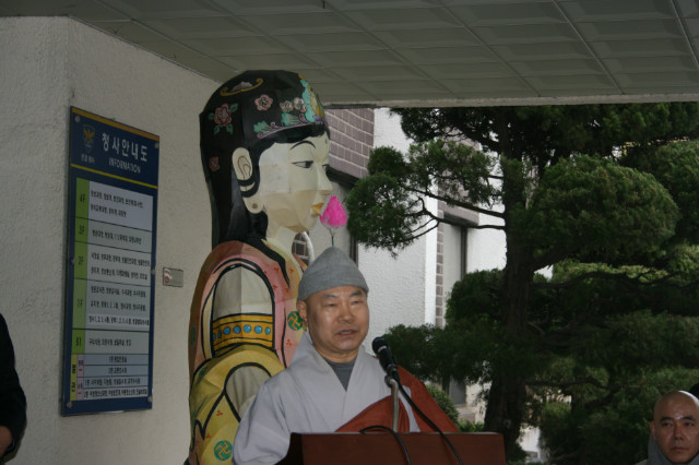 IMG_5652.JPG