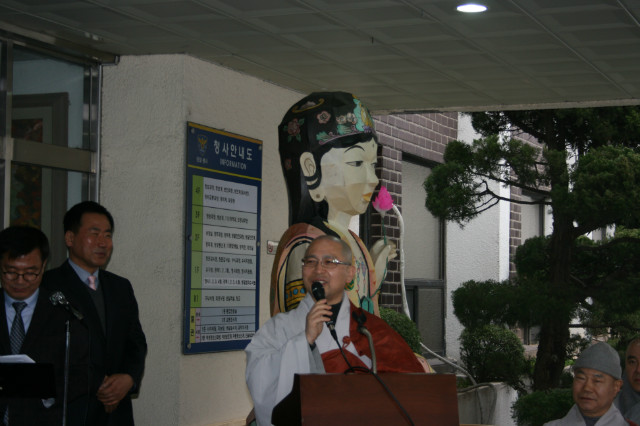 IMG_5663.JPG