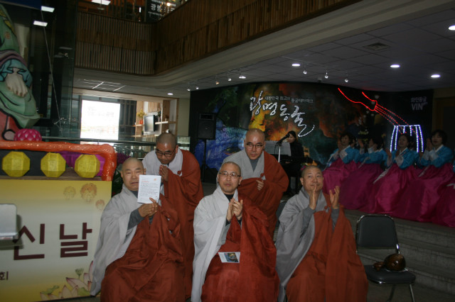 IMG_5732.JPG