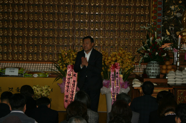 IMG_5537.JPG