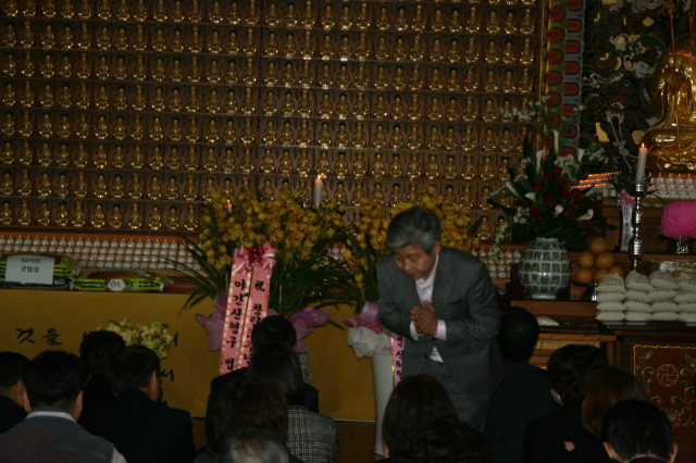 IMG_5541.JPG