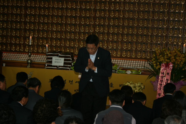 IMG_5544.JPG