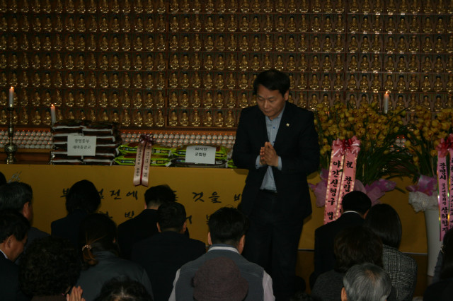 IMG_5545.JPG