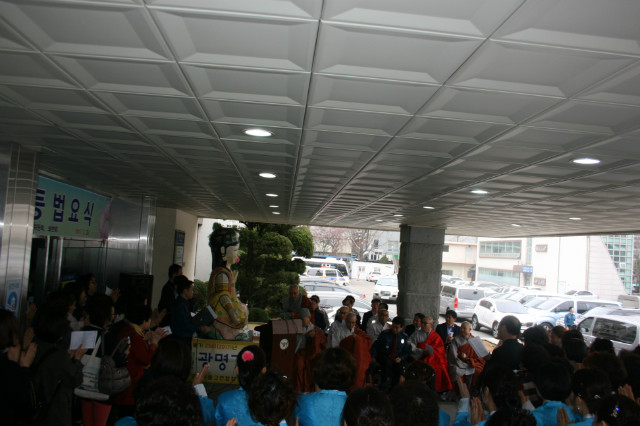 IMG_5640.JPG