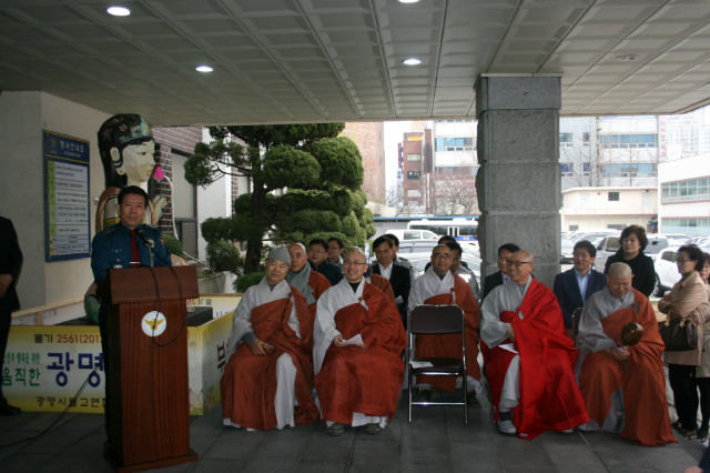 IMG_5658.JPG