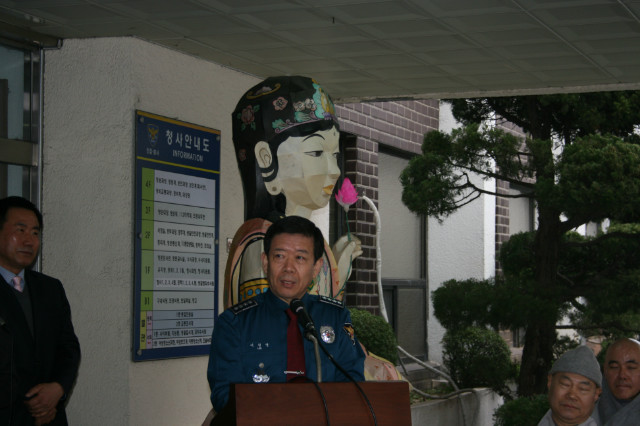 IMG_5660.JPG