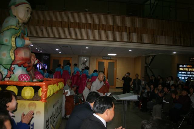 IMG_5729.JPG
