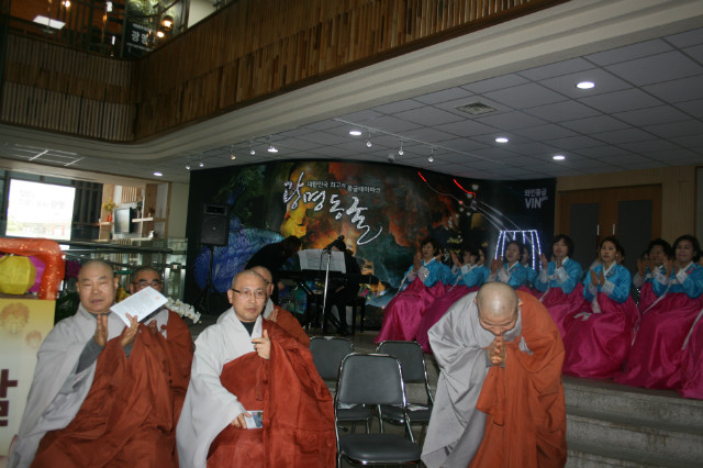 IMG_5731.JPG