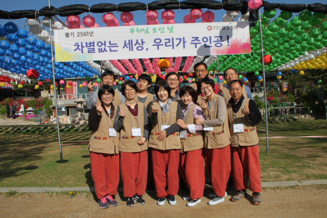 IMG_5663.JPG