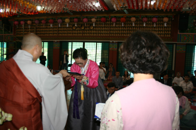 IMG_6894.JPG