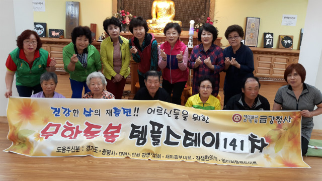 보명성 185.jpg