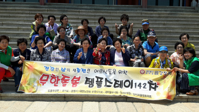 보명성 231.jpg