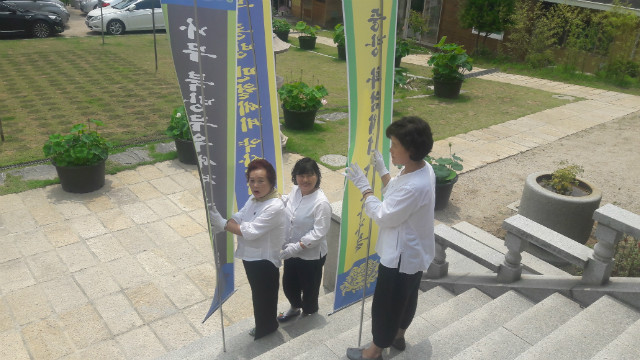 20170630_115458.jpg