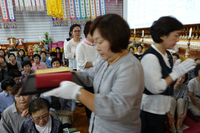 DSC00575.JPG