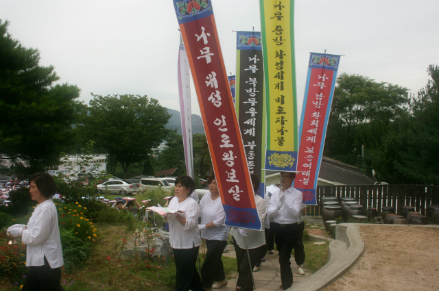 꾸미기_IMG_7097.JPG