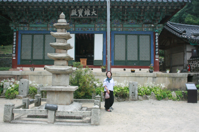 IMG_7613.JPG