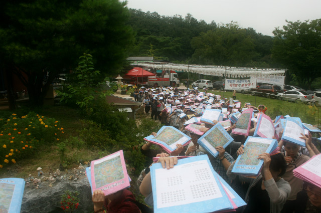 꾸미기_IMG_7101.JPG